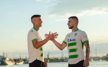 Черно море показа екипите за новия сезон