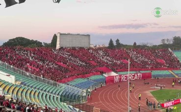 Хореографията на 