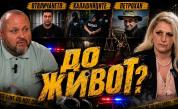 Адвокат Божидар Терзийски: Похитителят на Наталия може да получи 10 г. затвор