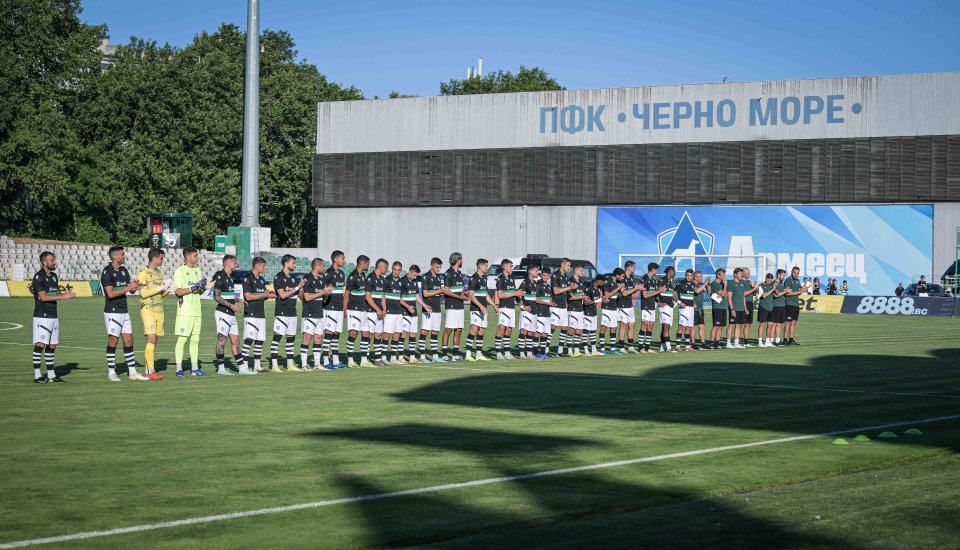Черно море Дунав Русе1