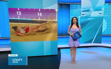 Спортни новини на NOVA - обедна емисия (12.07.2026)