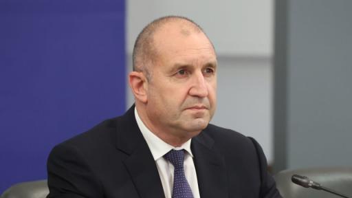 Румен Радев работи, за да изкара България от „сивия списък“