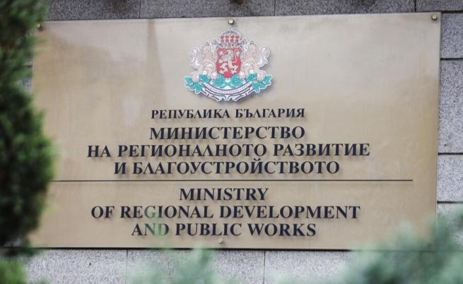 Иван Шишков смени ръководството на 