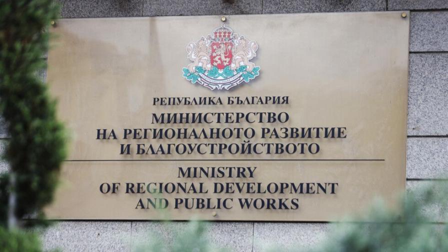Изпълнителен директор на дружеството е инж. Иван Кунев
