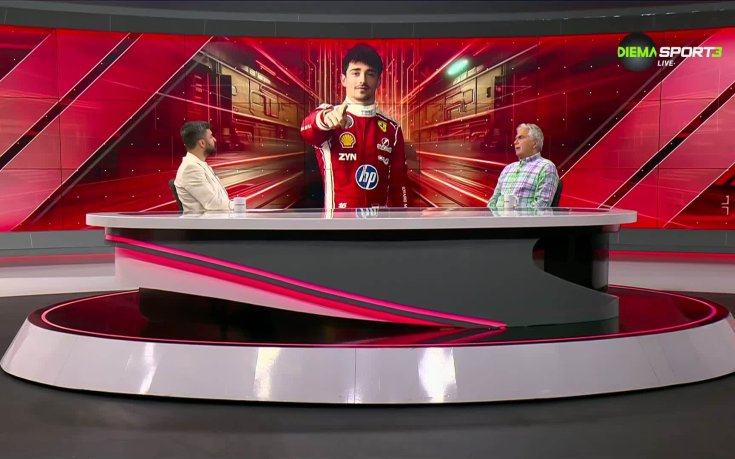 Формула 1 токшоу (16.07.2026)