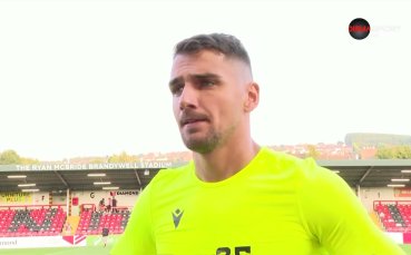 Димитър Евтимов: Ние сме ЦСКА, не трябва да свеждаме глави