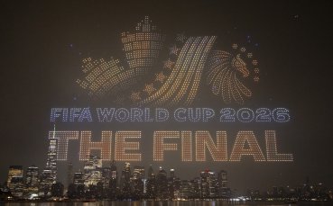 Ден 36: В очакване на големия финал на Мондиал 2026