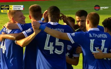 Спартак Вн - ЦСКА 1948 2:0 /първо полувреме/