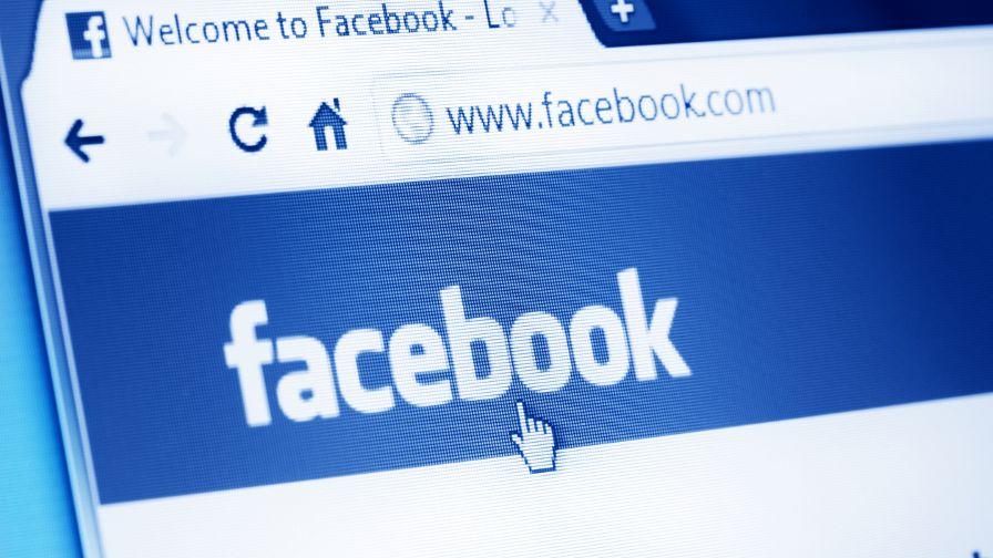 <p>Facebook се срина за пореден път</p>