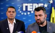 ГЕРБ-СДС ще подкрепи разполагането на американски самолети-цистерни на летище „Безмер