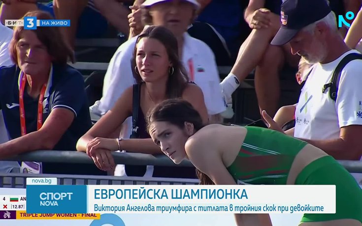 Спортни новини на NOVA - обедна емисия (20.07.2026)2