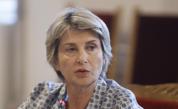 Весела Лечева стана баба за втори път