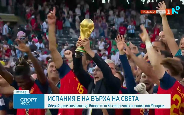 Спортни новини на NOVA - централна емисия (20.07.2026)2