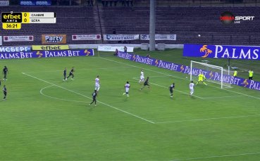 Славия - ЦСКА 0:0 /първо полувреме/