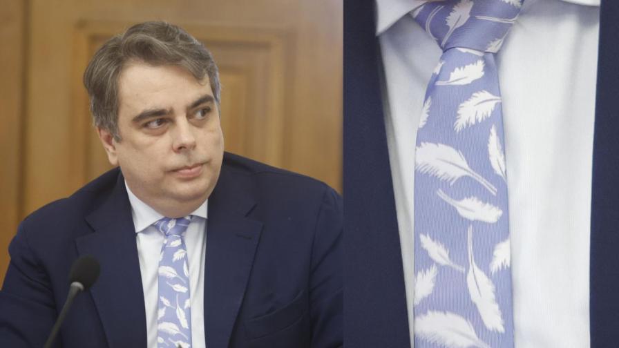 Асен Василев привлече вниманието с необичайна вратовръзка по време на дебатите за бюджета