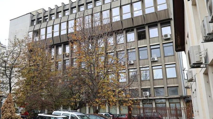 Имотът най-вероятно ще бъде върнат на НАП