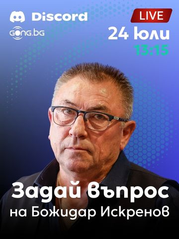 Marketing image