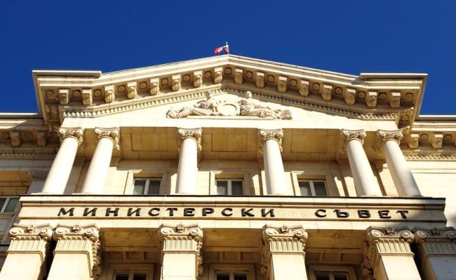 МС обсъжда бюджета, изборите, АМ „Струма“ и дерогация за Русия