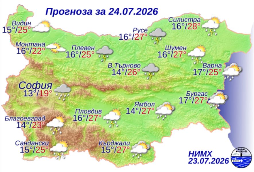 На снимката е показана метеорологична карта с прогнозата за времето за 24 юли 2026 г.