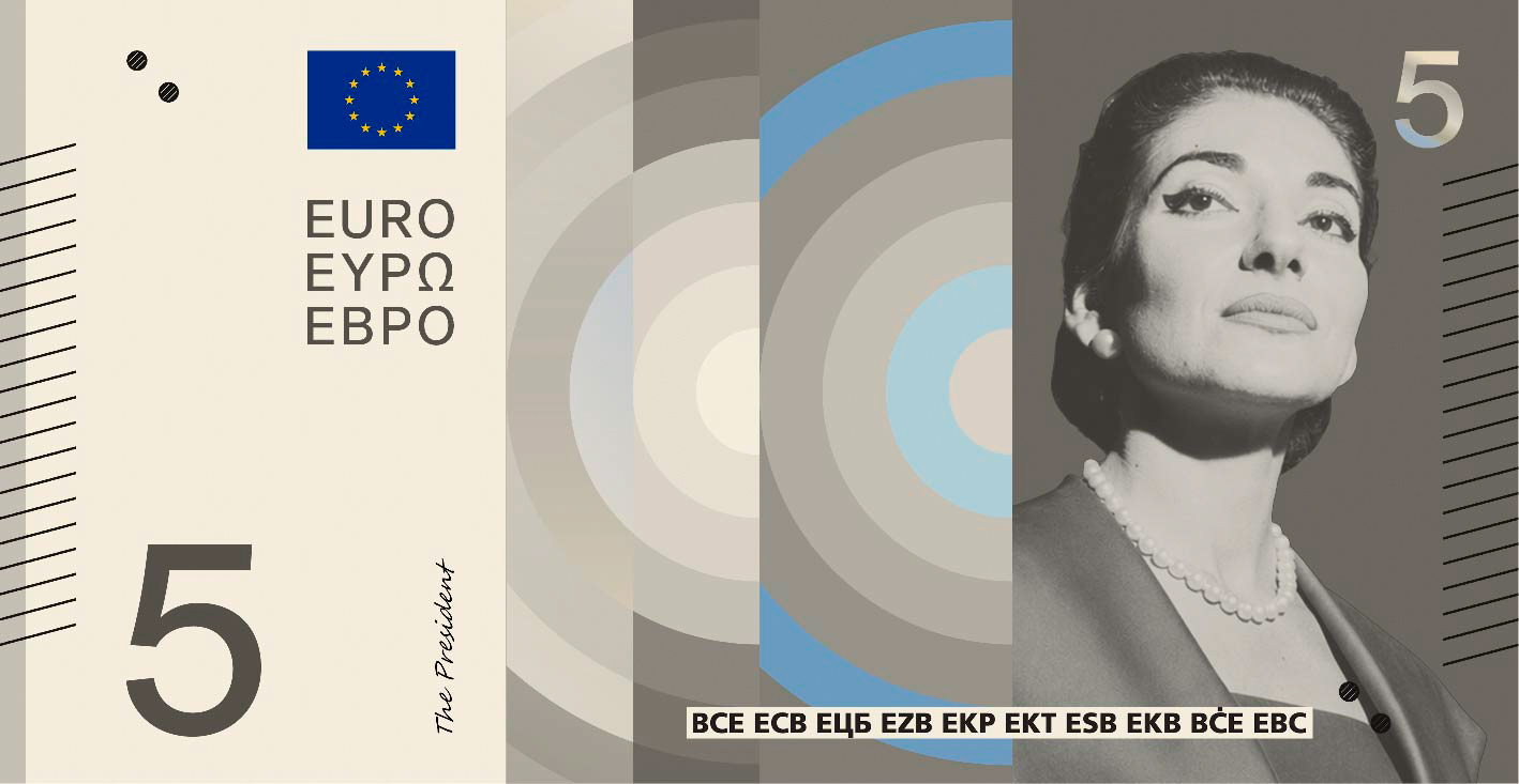 <p>ЕЦБ показа предложенията за новите евробанкноти</p>