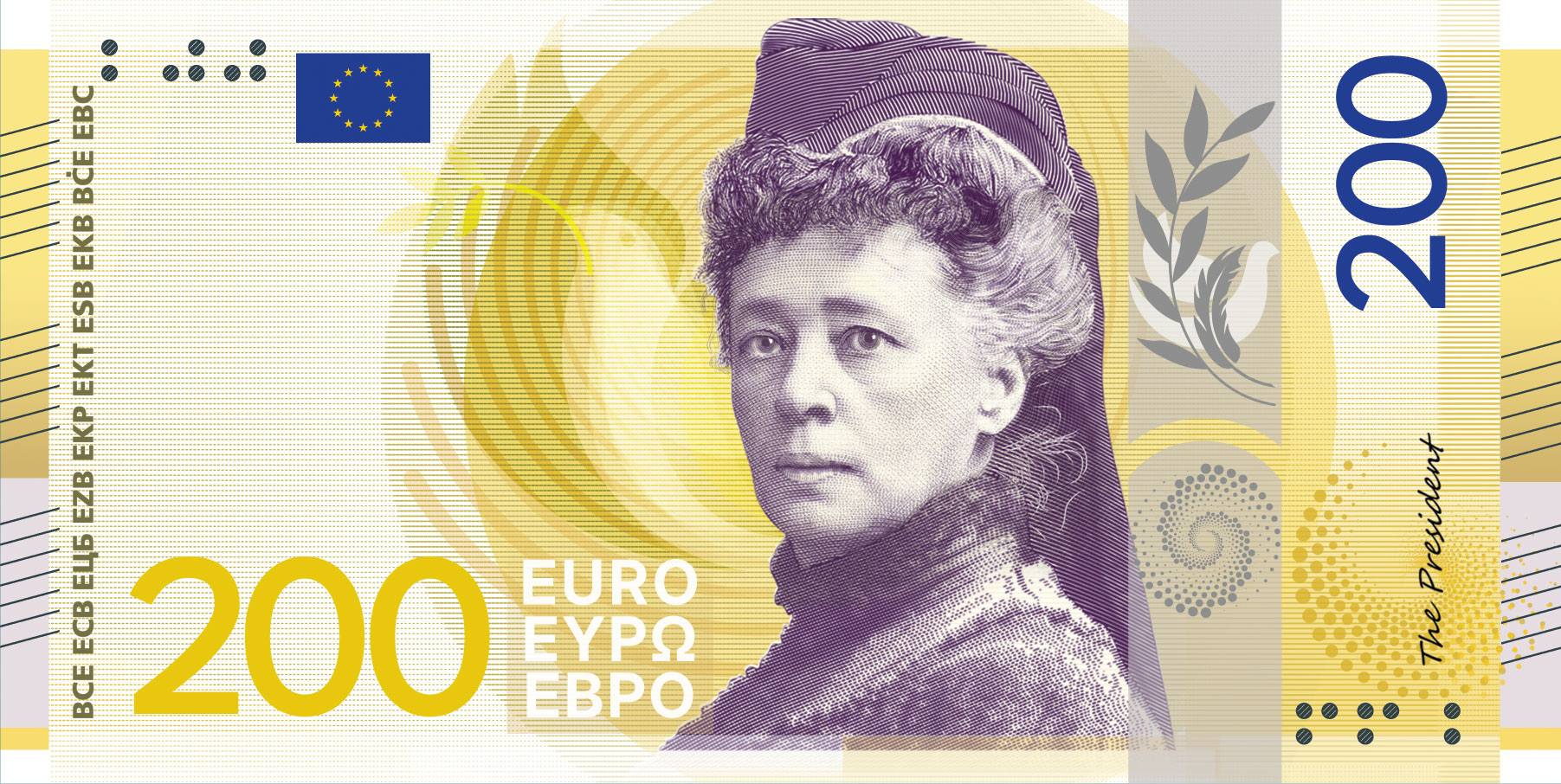 <p>ЕЦБ показа предложенията за новите евробанкноти</p>
