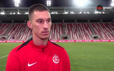 Андриан Краев: Бяхме по-нахъсани от Лудогорец