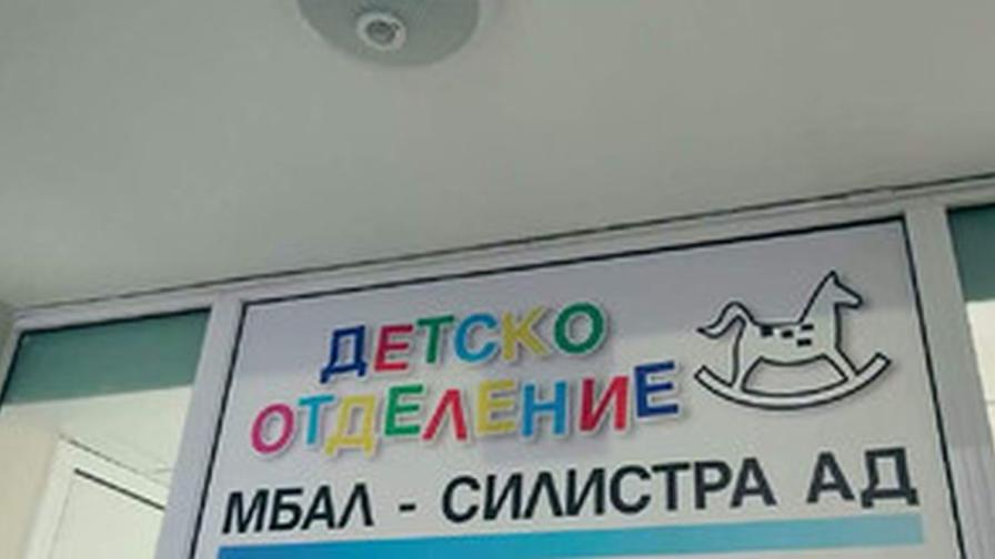 ,