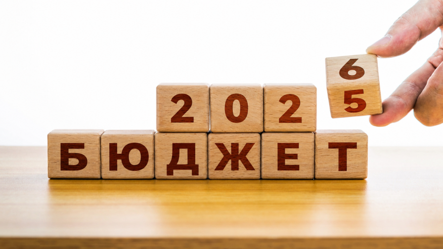 Остри критики към бюджета от опозицията: Погром над българските граждани
