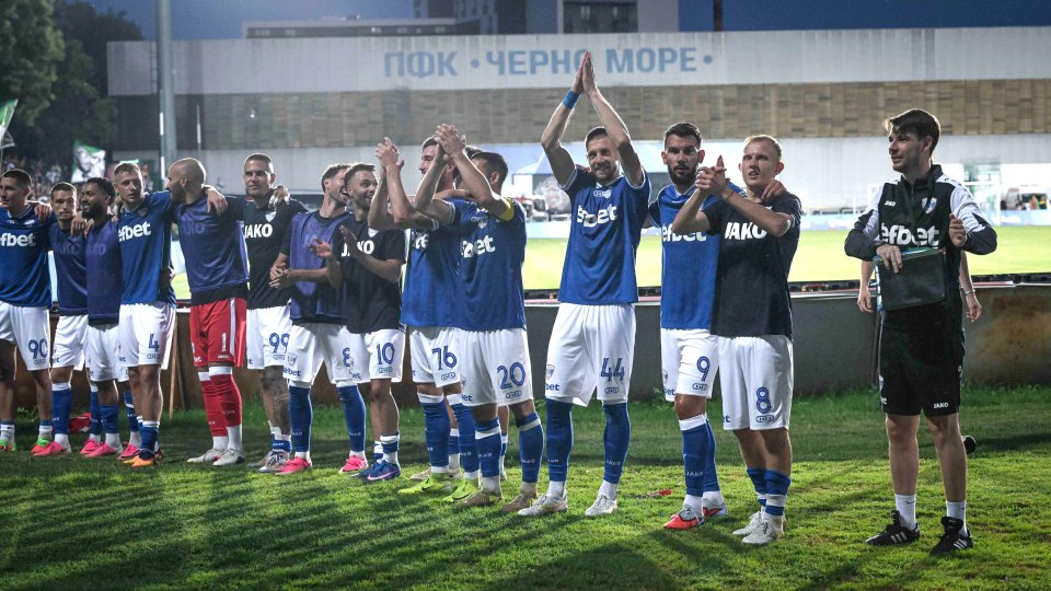 Спартак Варна1
