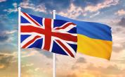Великобритания предава на Украйна секретна технология срещу руските дронове