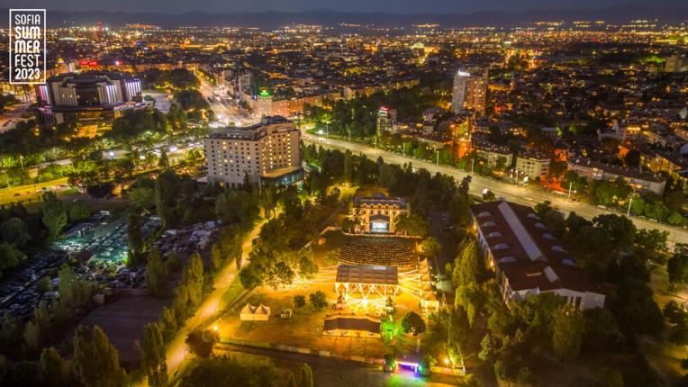 Sofia Summer Fest