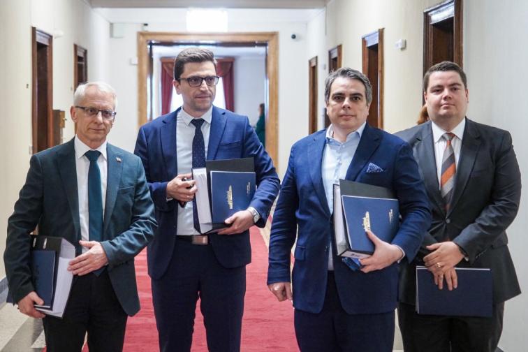 йотова пп петиция бюджет