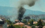 Голям пожар пламна в столичен квартал