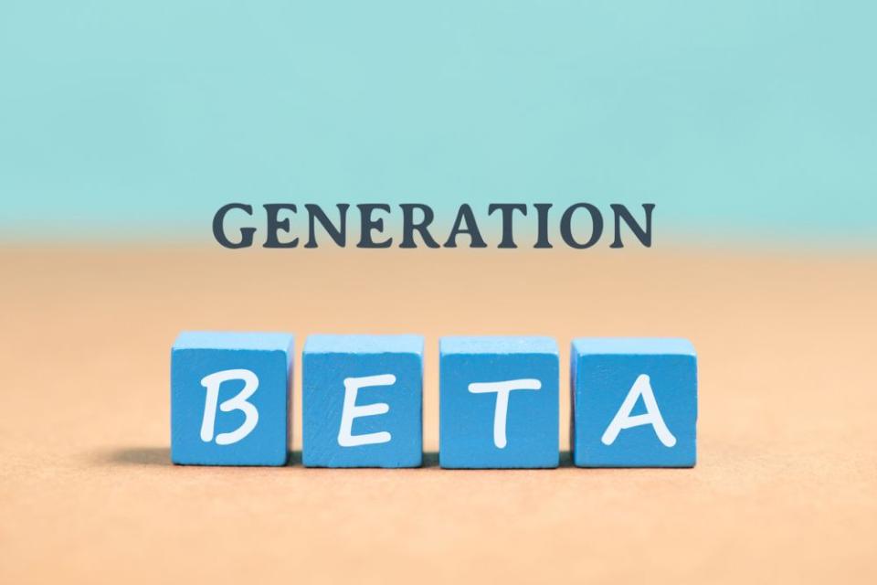 БЕТА БЕБЕ
