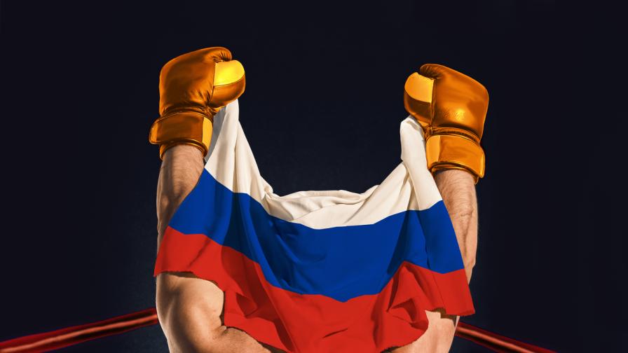 Отмениха санкциите срещу Русия в Световния бокс