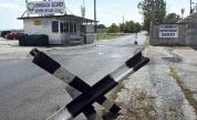 Първият военен самолет от САЩ кацна в авиобаза 
