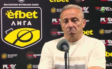 Илиан Илиев: Трябва да вкараме футболното самочувствие от съблекалнята на терена