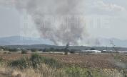 Голям пожар се разгоря край Първомай