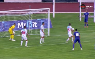 Етър - Марек 1:0 /репортаж/