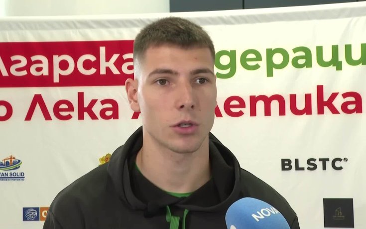 Божидар Саръбоюков заминава психически по-силен и амбициран за Европейското