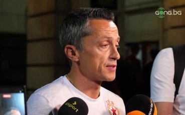 Янев: Спокойствието не ме храни