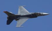 F-16 прехванаха два самолета край голф клуба на Доналд Тръмп в Ню Джърси
