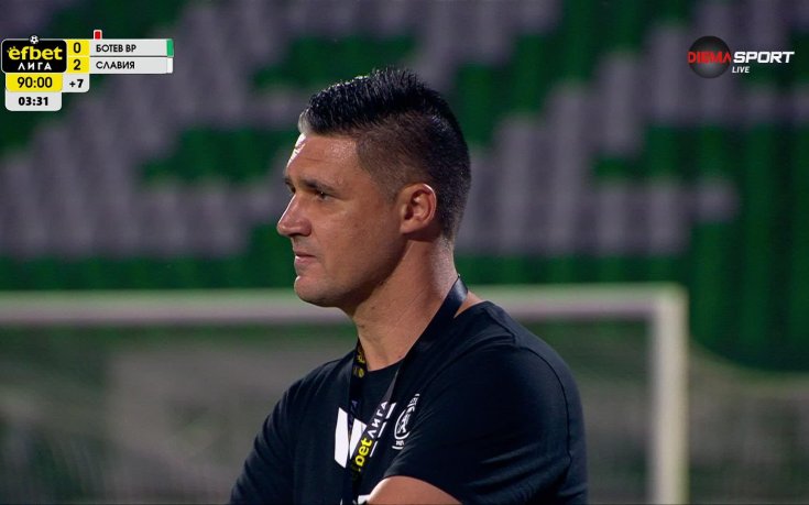 Втори гол на Васил Казълджиев за Славия срещу Ботев Враца (видео)