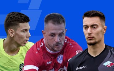 Гласувай и реши - кое е най-доброто спасяване на 4-ия кръг в efbet Лига!