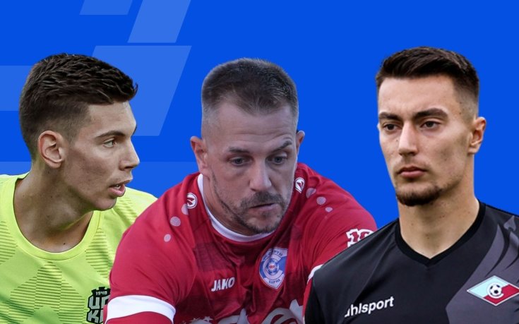 Гласувай и реши - кое е най-доброто спасяване на 4-ия кръг в efbet Лига!