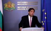 Държавата ускорява финансирането на общините и ключови инфраструктурни проекти