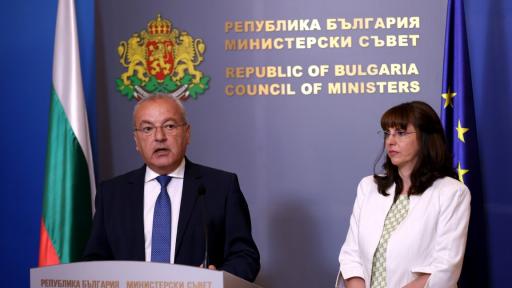 Министерският съвет прие управленската програма на правителството