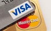 Европа търси начин да плаща без Visa и Mastercard