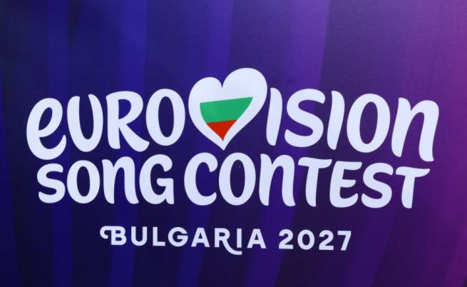 БНТ отговори защо София не бе избрана за „Евровизия 2027“