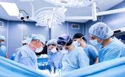 За първи път у нас: Трансплантираха едновременно два органа на един пациент